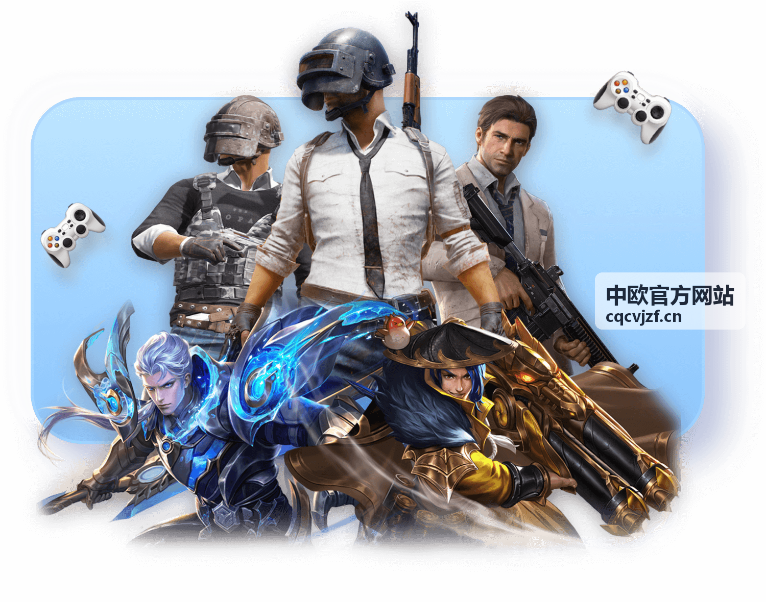 中欧绿色科技联合研发 中欧官方网站